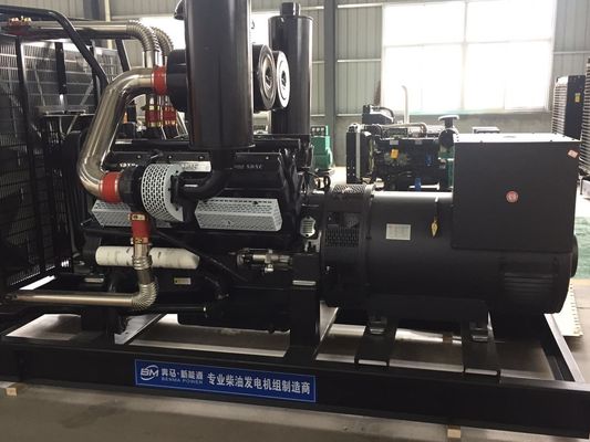 Smargen Control Panel 400KW Shanghai Shendong Diesel Generator Set ISO9001 Automatische start
