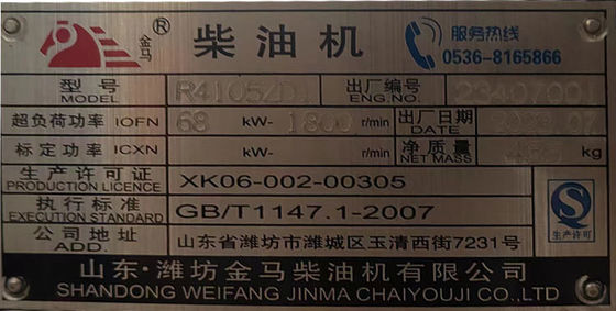 50 kW Weifang serie Diesel generator set met draagbaar waterkoelsysteem en luchtfilter