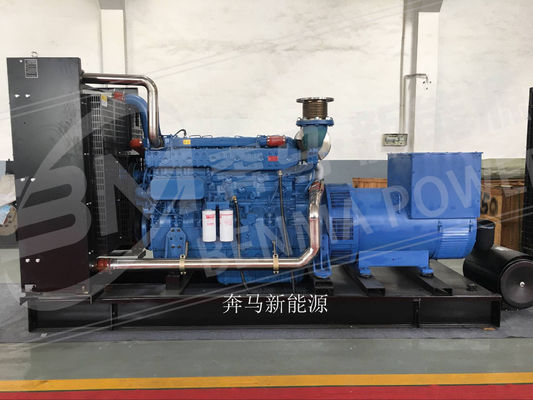 500 kW Guangxi Yuchai Diesel Generator Set Self Start voor school back-up stroomvoorziening