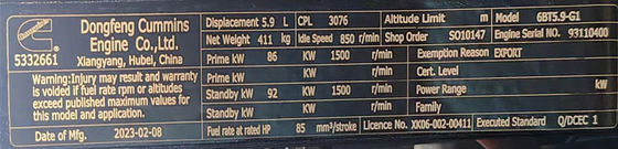 80KW Dongfeng Kangmingsi Generator Set met Canopy Type en geluidsverminderde behuizing