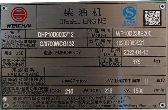 200 kW Weichai Diesel Generator Set met ISO9001 certificering en waterkoeling systeem