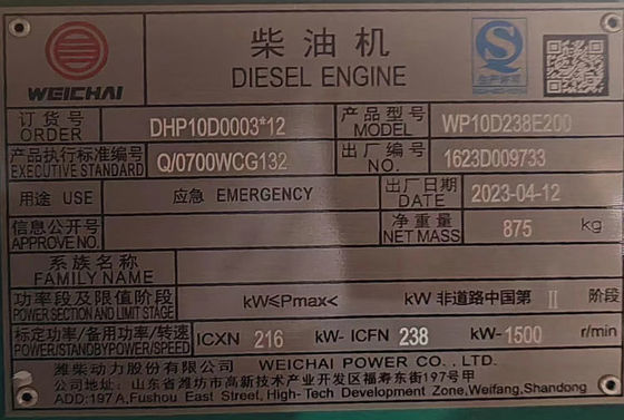 Draagbare 200 kW Weichai Diesel Generator Set met waterkoelsysteem en luchtfilter