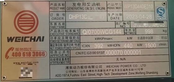 Weichai 400KW aanhangwagen Rainproof Canopy Diesel Generator Set voor en ISO9001 gecertificeerd