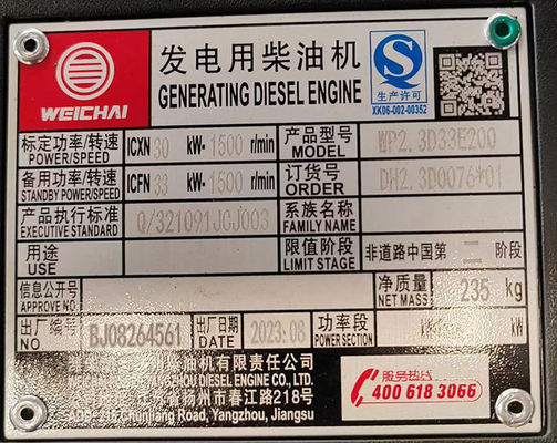 24 kW Weichai Rui Power Diesel Generator Set met ISO9001 certificering en luchtfilter