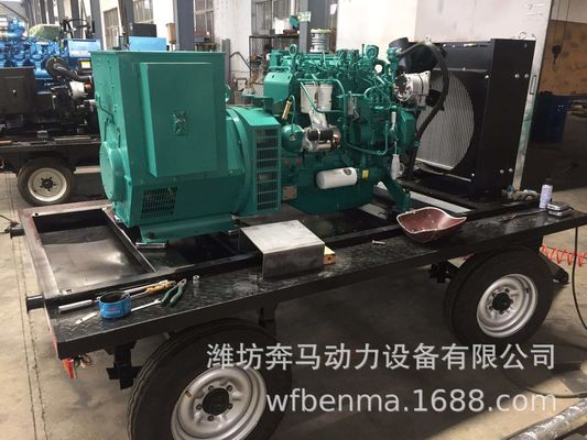 1500 RPM 100KW Weichai Diesel Generator Set met waterkoelsysteem en mobiele trailer