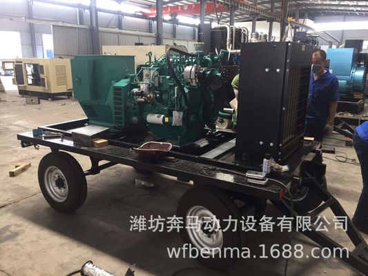 1500 RPM 100KW Weichai Diesel Generator Set met waterkoelsysteem en mobiele trailer
