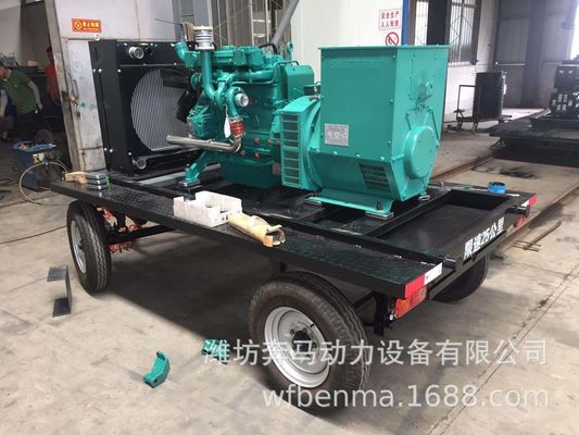 1500 RPM 100KW Weichai Diesel Generator Set met waterkoelsysteem en mobiele trailer