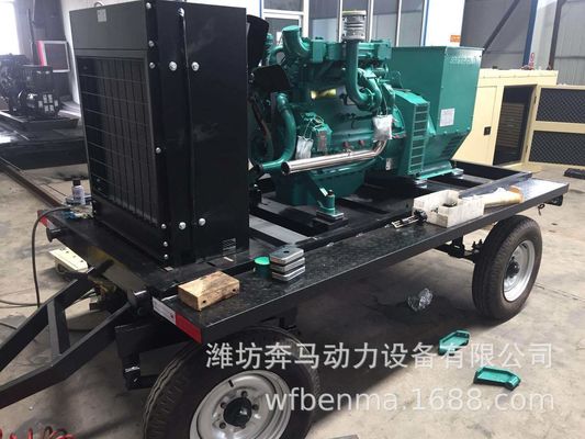 1500 RPM 100KW Weichai Diesel Generator Set met waterkoelsysteem en mobiele trailer