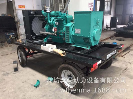 1500 RPM 100KW Weichai Diesel Generator Set met waterkoelsysteem en mobiele trailer