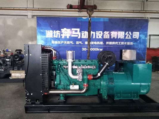 200 kW Weichai Industrial Power Diesel Generator Set met waterkoelsysteem en Autom