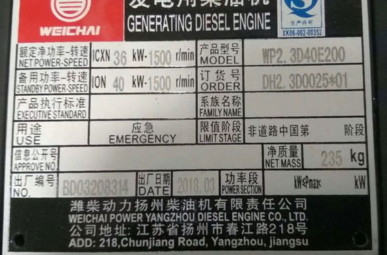 230V Weichai-serie 30kW dieselgenerator voor noodstroomvoorziening