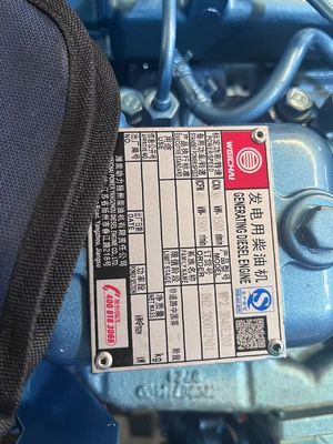 30 kW WEICHAI Diesel Generator Set met zelfstartsystem en Smargen Control Panel