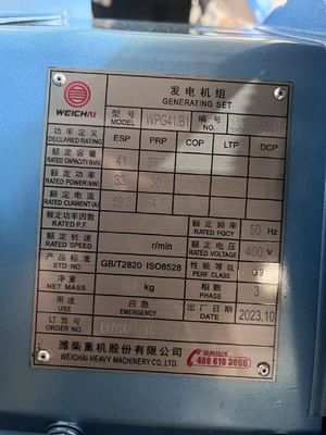 54A Nominale stroom 1800 RPM 37,5KVA Weichai Diesel Generator Set voor grote nood back-up stroomtoevoer