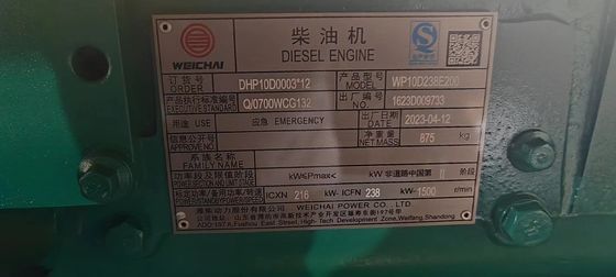 250KVA Weichai Regendicht Luifel Diesel Generator Set 200KW Container Emergency Backup Power Opladen Apparatuur